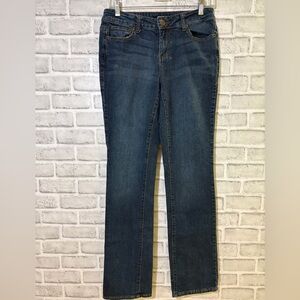 DKNY- jeans size 4 - boot cut dark blue jeans